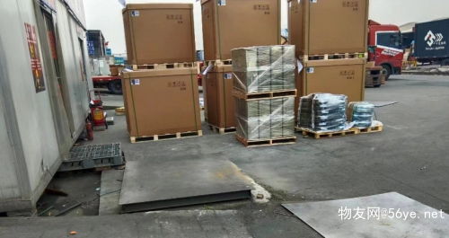 北京優冷 專業供應鏈管理服務，驅動冷鏈行業高效發展